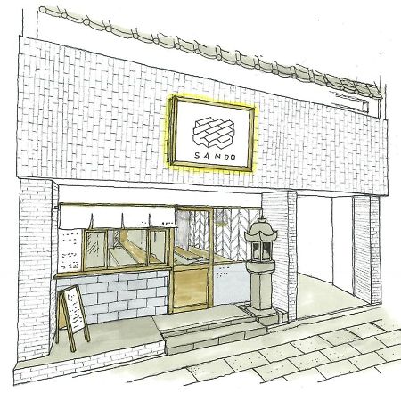 Coliving & Cafe Sando Imabari Railway Station Екстериор снимка